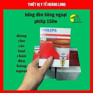 Bóng đèn hồng ngoại Philip