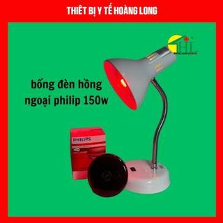 Bóng đèn hồng ngoại Philip