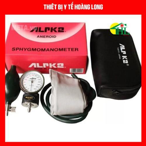Bộ Máy Đo Huyết Áp Cơ Alpk2 [Đồng Hồ + Ống Nghe]