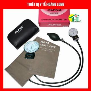 Bộ Máy Đo Huyết Áp Cơ Alpk2 [Đồng Hồ + Ống Nghe]