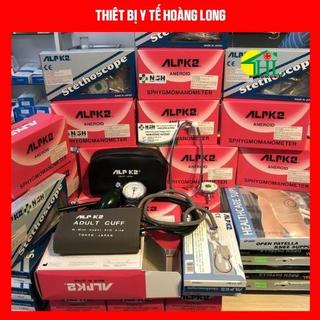 Bộ Máy Đo Huyết Áp Cơ Alpk2 [Đồng Hồ + Ống Nghe]