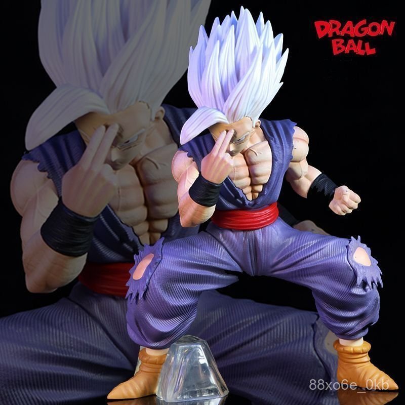 Bảy Viên Ngọc Rồng SHF Mô hình Son Gohan, nhân vật Saiyan, siêu nhân vật hành động, có thể di chuyển