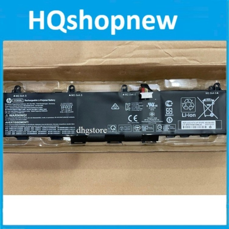 ⚡️ Pin dùng cho HP EliteBook 830-G7-G8, 835-G7-G8, 840-G7-G8, 845-G7-G8, ZBook Firefly 14-G7-G8 CC03