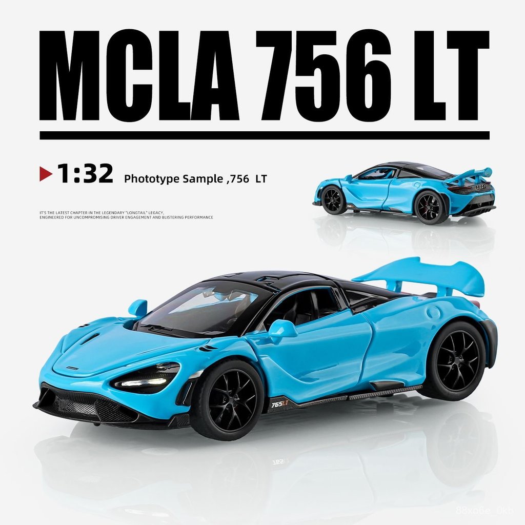 McLaren765LT Mô hình xe hợp kim mô phỏng siêu xe McLaren Sản phẩm hoàn thiện cửa xe bướm