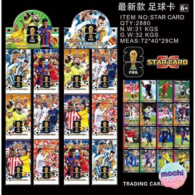 Dây Thẻ Bài Bóng Đá 288 Thẻ - Ronaldo Messi Cầu Thủ - Gói 36 Kính