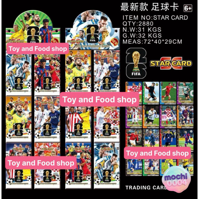 Thẻ Bóng Đá Siêu VIP Messi Neymar Túi 36 Gói Thẻ Tráng Nhũ