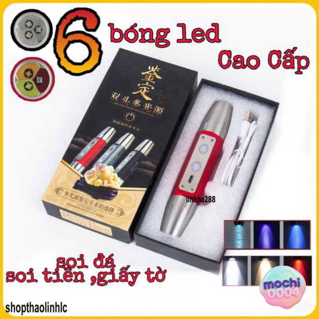 Đèn Soi Đá Quý Cao Cấp 6 Bóng với 6 Ánh Sáng Nghiệm

Hoặc 

Cao Cấp Đèn Soi Đá Quý Ánh Sáng 6 Bóng 6