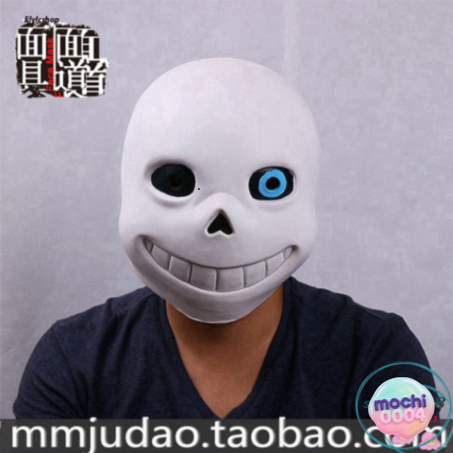 Mặt Nạ Sans Undertale - Cá Hacker Độc Đáo Mặt Nạ Đêm Hút Chốt Nhìn

Lưu ý:
Loại mặt nạ (Mặt Nạ)
Nhân