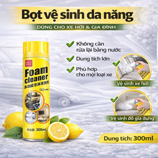 Chai Xịt Bọt Tuyết Vệ Sinh Nội Thất 300ml Cho Ô Tô & Gia Đình