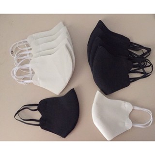 set khẩu trang 5D
