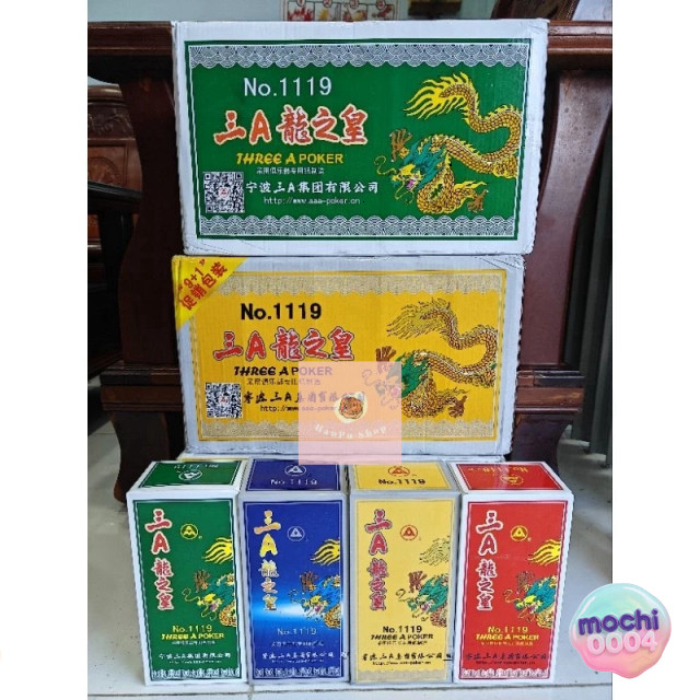 1 Lốc Bài Tây Tú Lơ Khơ Rồng - 10 Bộ AAA Hàng Chuẩn

 Hoặc 

Lọc 10 Bộ Bài Tây Tú Lơ Khơ Rồng AAA Hà