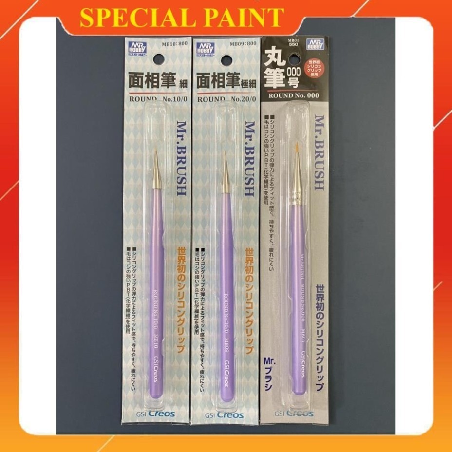 Mr Hobby Cọ Siêu Nhỏ Cao Cấp Mr.Hobby