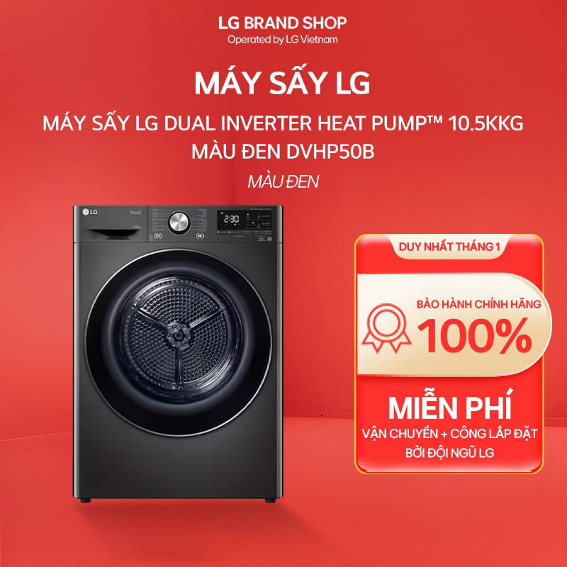 DVHP50B.BBLPEVN - Máy Sấy LG DUAL Inverter Heat Pump™ 10.5Kkg Màu Đen DVHP50B
