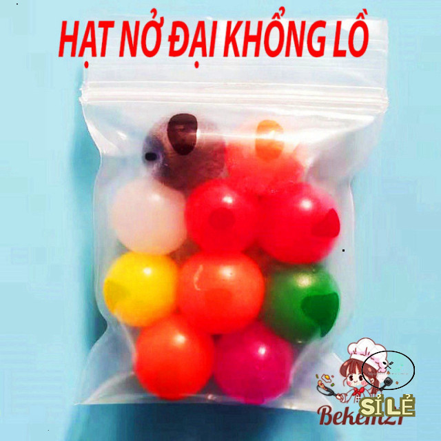 Hạt Nở Hỗ Trợ Tăng Cấp Giấc Ngủ cho Bé - 10 Viên Tích Hợp Hạt Nở

Hoặc

10 Viên Hạt Nở hỗ Trợ Khổ Lớ