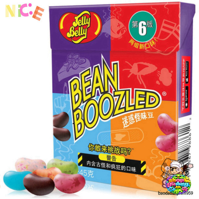 Kẹo Jelly Belly Bean Booed 45g - Kẹo Trung Quốc Ngọt Ngào Đầy Thú Vị
