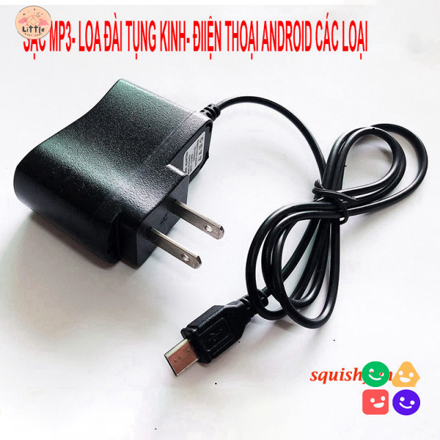 Củ Sạc Hamer Chuôi V3 - Sạc Cho Loa Bluetooth, Máy Nghe Nhạc, Mp3, Cát Sét
