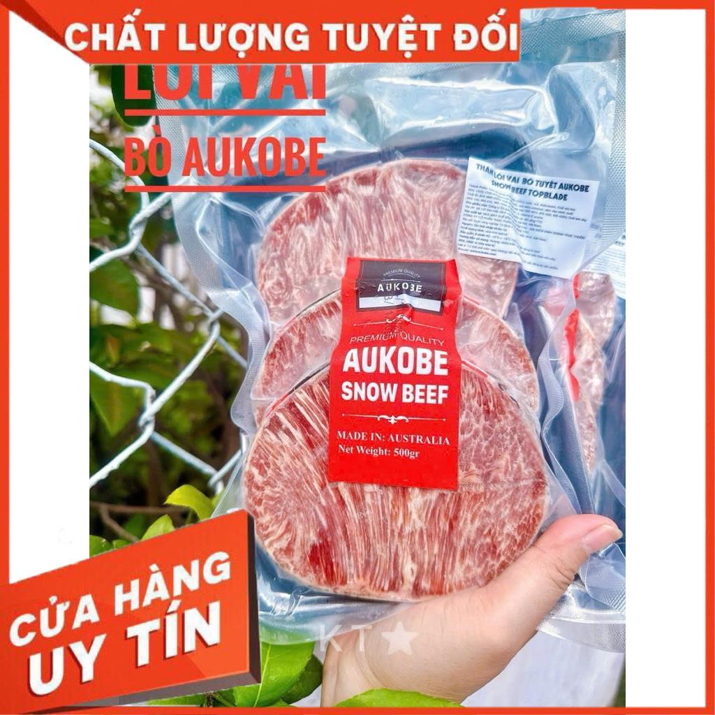 [HOẢ TỐC SG] LÕI VAI BÒ AUKOBE - Khay 500gr
