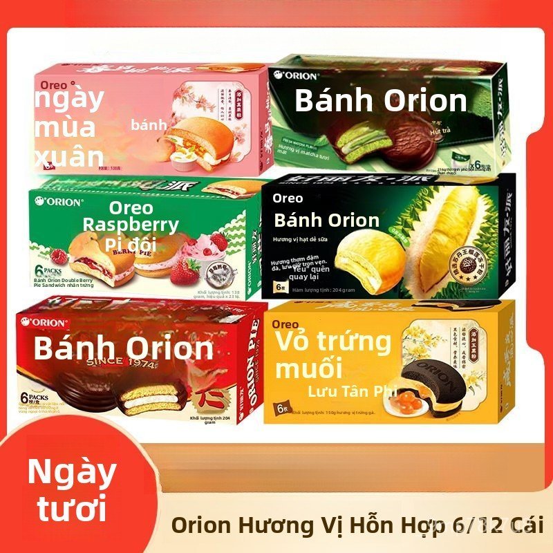 Bánh ngọt nhân sô cô la Orion, bánh nhân sầu riêng, bánh trái cây Orion, bánh ngọt, bánh mì, đồ ăn n