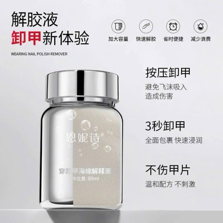 Dung dịch tháo móng úp Huaxi tháo móng úp nhanh tiện lợi không nóng rát