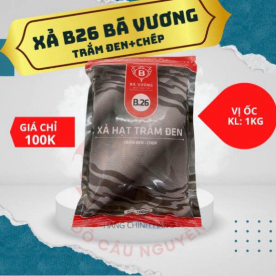 (Hỏa tốc) Hạt Xả Câu Cá B26 Chuyên Trắm Đen Bá Vương ( ĐỒ CÂU NGUYỄN) nao562hgad6368 kiddzz khyggzz