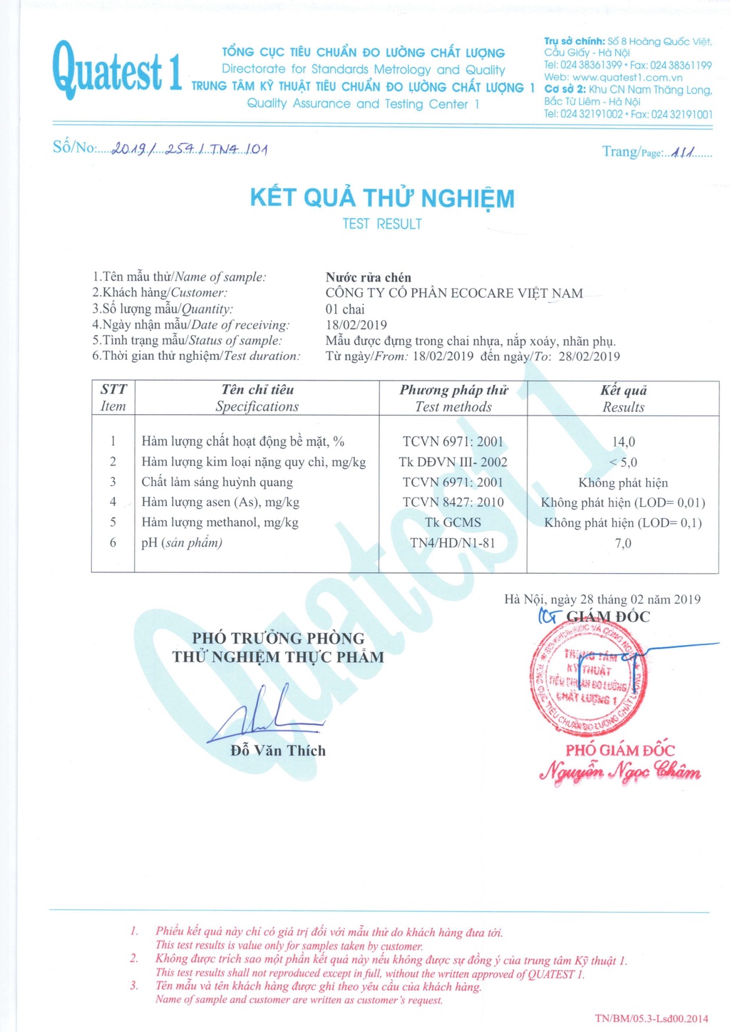 vn-11134202-23020-6s1i7pvlvwnvec