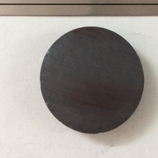 Nam châm Ferrite 30x5mm