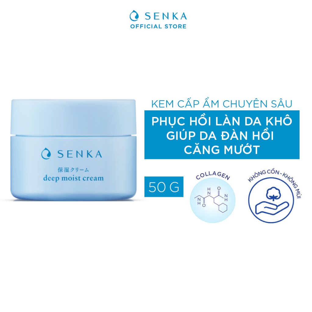 Kem dưỡng cấp ẩm chuyên sâu Senka Deep Moist Cream 50g