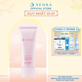 Senka Chống Nắng 3 Trong 1 Senka Aqua Bright Serum in CC 40G