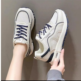 Giày thể thao M viền nâu, viền xanh đế 3p tăng 1 size so với chân chuẩn