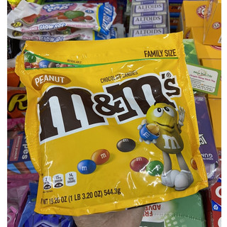 Socola M&M Nhân Đậu Phộng Size Family