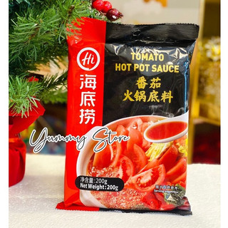 Cốt Lẩu Haidilao Đủ Vị