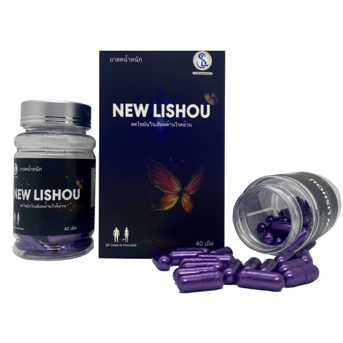 Giảm cân, đào thải mỡ an toàn, không ăn kiêng NEWLISHOU