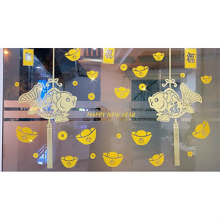 Hình dán nhũ vàng trang trí cửa kính Tết Nguyên Đán - Tổng buôn gia dụng