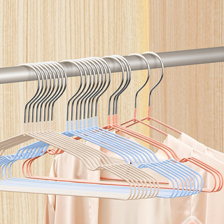 Móc Treo Quần Áo Cao Cấp (10 cái)