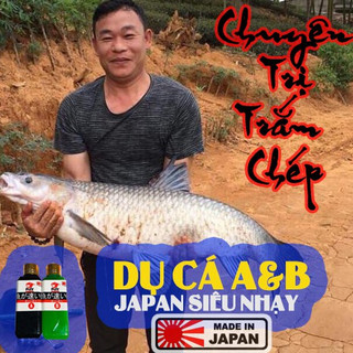 Mồi Câu Cá Trắm Chép,Hương Liệu Câu Cá Đến Từ JAPAN - FL20 Giúp Cá Quấn Ổ Cực Kì Hiệu Quả