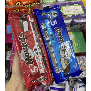 Socola nhân dừa Almond Joy 85g