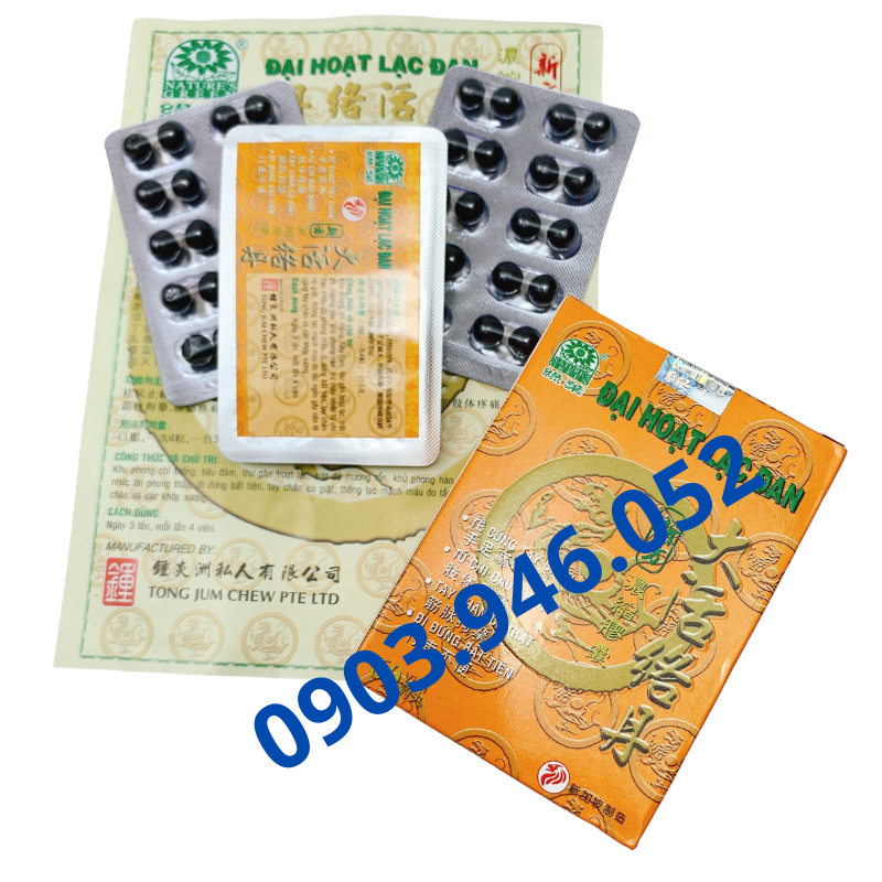 Đại Hoạt Lạc Đan date mới 60 viên