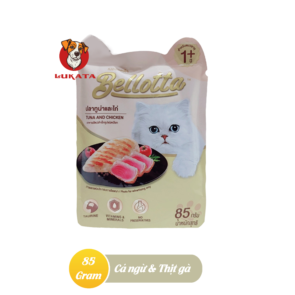 Pate Cho Mèo - Pate Bellotta Dạng Gói 85g Nhiều Vị _ LUKATA