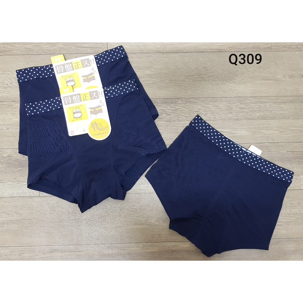 Quần lót nữ cạp cao nâng mông xuất Nhật. SIP-037