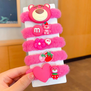 Dây cột tóc lông gấu hồng Lotso