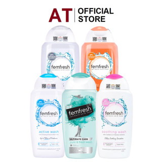 Dung dịch vệ sinh phụ nữ Femfresh Daily Intimate Wash 150ml/250ml