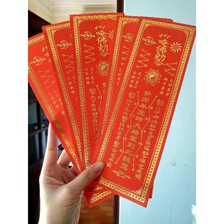 Phù thái tuế năm, phù hộ mệnh 2024