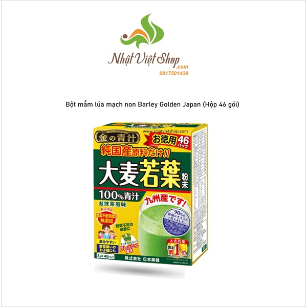 Bột mầm lúa mạch non Barley Golden Nhật Bản