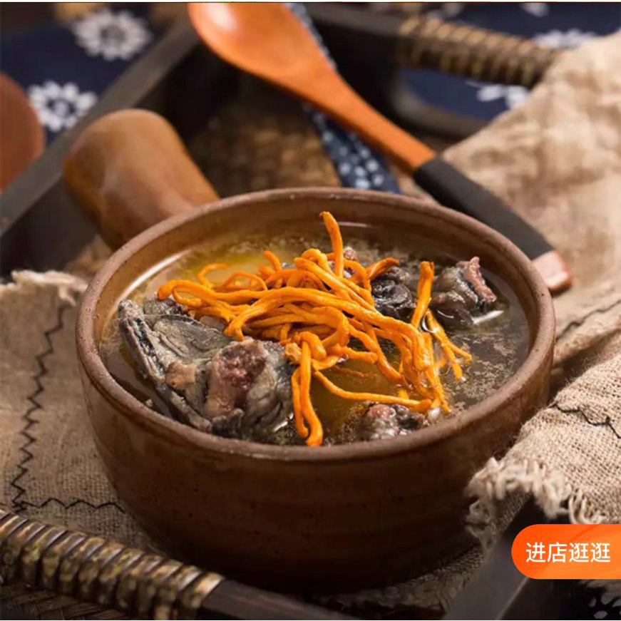 Nấm trùng thảo 100g nấu canh