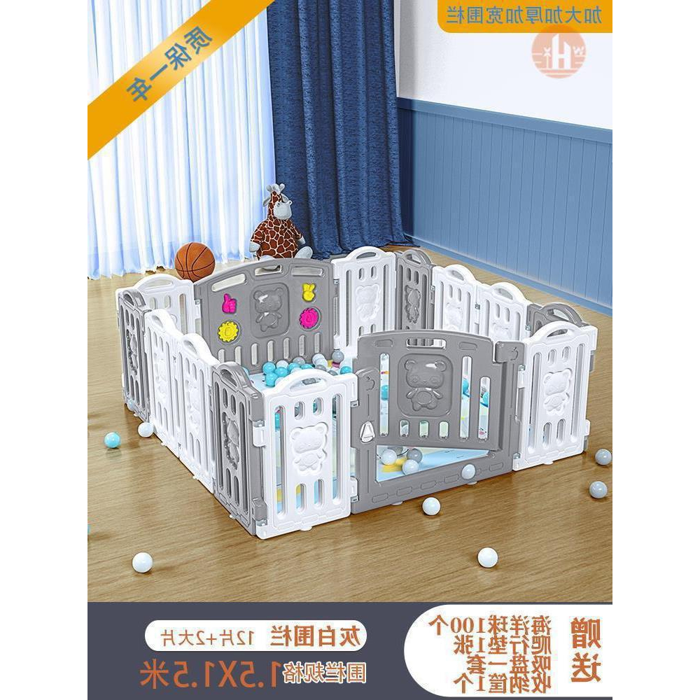 THANH QUÂY CŨI NHỰA MẪU GẤU CHO BÉ BÁN LẺ