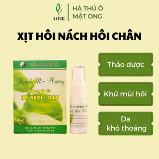 thanh mộc hương thảo dược chống vùng nách hôi chân💖FREESHIP💖thanh mộc hương LITIC55552