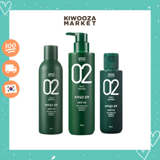 Dầu Gội Trà Xanh Chống Rụng Tóc Cho Da Đầu Dầu AMOS PROFESSIONAL The Greentea Shampoo Fresh