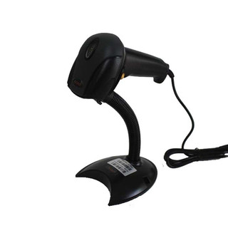 Máy đọc mã vạch Antech  AS1280i-thushop 68