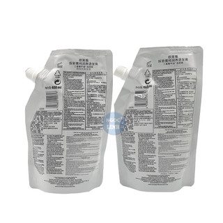 Thuốc duỗi tóc LOREAL 400ml, thuốc uốn LOREAL chính hãng