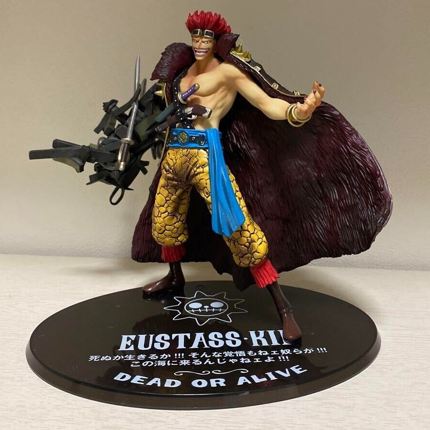 Mô hình Chính hãng One piece - Eustass "Captian" Kid - Figuarts ZERO